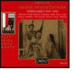 Great Mozart Singers, Vol. 2: Opera Arias 1949-1960