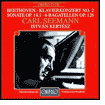 Beethoven: Piano Concerto No. 2; Piano Sonata Op. 14, No. 1; Six bagatelles, Op. 126