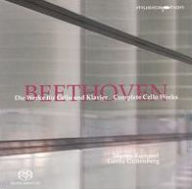 Title: Beethoven: Complete Cello Works, Artist: Martin Rummel