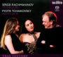 Rachmaninov: Trio ¿¿l¿¿giaque No. 1; Tchaikovsky: Piano Trio
