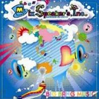 Big Bang Music (Mix Speakers Inc.)