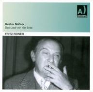 Title: Mahler: Das Lied von der Erde [1958], Artist: Christa Ludwig