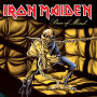 Piece Of Mind [2015 Remaster] [180g LP]