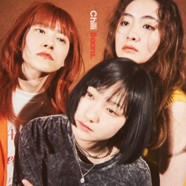 【2024最新作】 Chilli by Beans. Chilli Beans. Noble® & Barnes | LP Vinyl | 邦楽