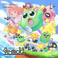 Title: Gimmick, Artist: Masashi Kageyama