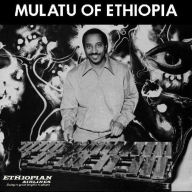 Title: Mulatu of Ethiopia, Artist: Mulatu Astatke