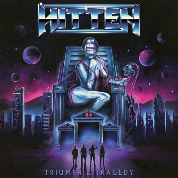 Triumph & Tragedy [Splatter Vinyl]