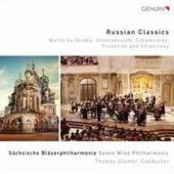 Title: Russian Classics: Works by Glinka, Shostakovich, Tchaikovsky, Prokofiev and Stravinsky, Artist: Thomas Clamor