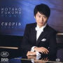 Chopin Legacy
