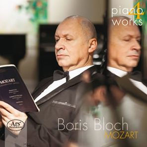 Piano Works, Vol. 4: Mozart