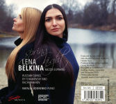 Alternative view 2 of Spring Night: Russian Songs by Tchaikovsky and Rachmaninov
