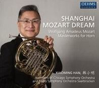 Shanghai Mozart Dream