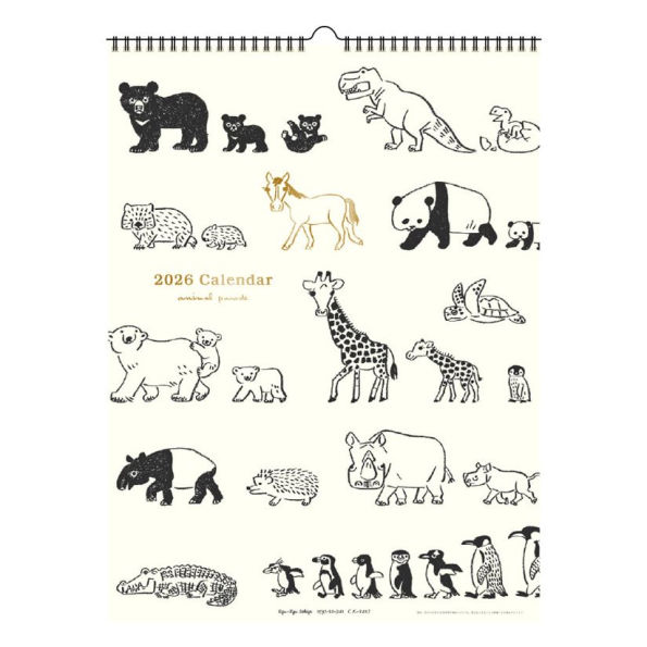 2026 Animal Parade Calendar Sunday Start