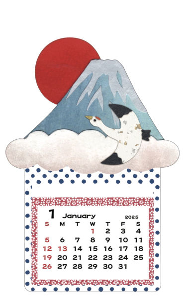 2025 Calendar- Magnet - MT FUJI