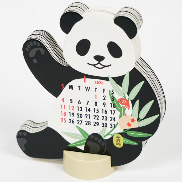 2026 ANIMAL DIE CUT CALENDAR - PANDA