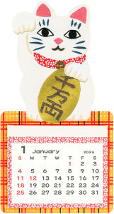 Title: 2026 MAGNET CALENDAR - MANEKI CAT