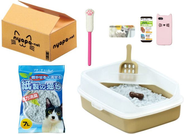 Life with Cats Blind Box