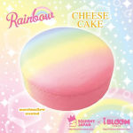 Alternative view 2 of Jumbo Scented Rainbow Cheesecake Slow-Rising Squishy