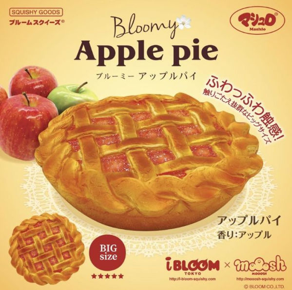 Apple pie squishy