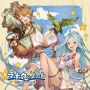 Mahou No Note -Granblue Fantasy [Original Game Soundtrack]