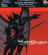 Title: The Legend of Dragoon, Artist: 