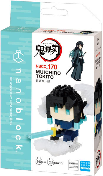 Muichiro Tokito (Mist Breathing) "Demon Slayer", Nanoblock Character Collection Series