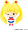 Alternative view 7 of Sailor Moon (Set) 