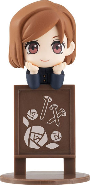 Jujutsu Kaisen "Jujutsu Kaisen", Megahouse Ochatomo