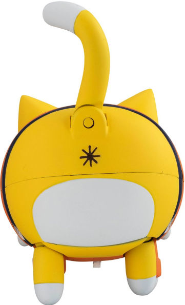 Tokotoko Nyaruto! Naruto Uzumaki "Naruto", Megahouse Mega Cat Project