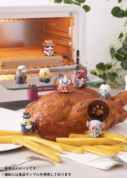 NyaPieceNyan! Vol. 1 - I'm gonna be King of Paw-rates!! "One Piece", Megahouse Mega Cat Project