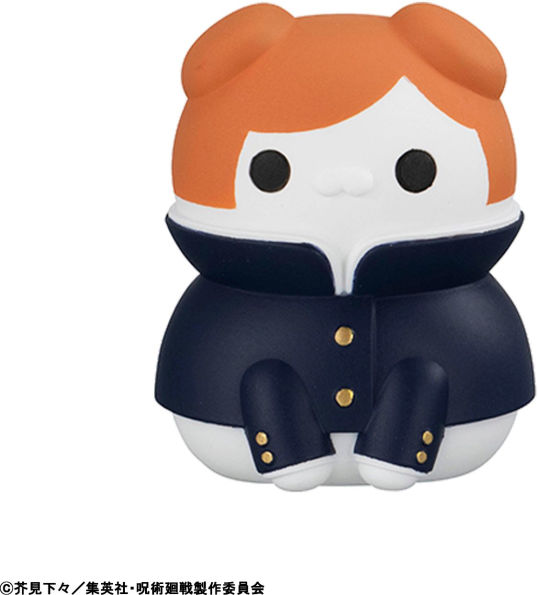 Jujutsu Cats Shibuya Incident Ver. Jujutsu Kaisen Megahouse Mega Cat Project