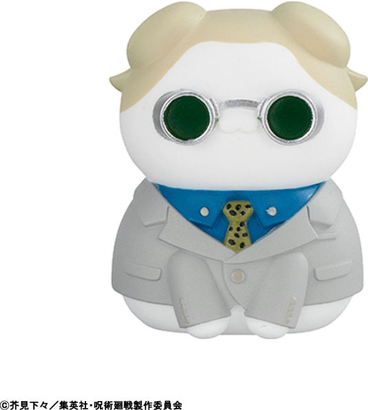 Jujutsu Cats Shibuya Incident Ver. Jujutsu Kaisen Megahouse Mega Cat Project