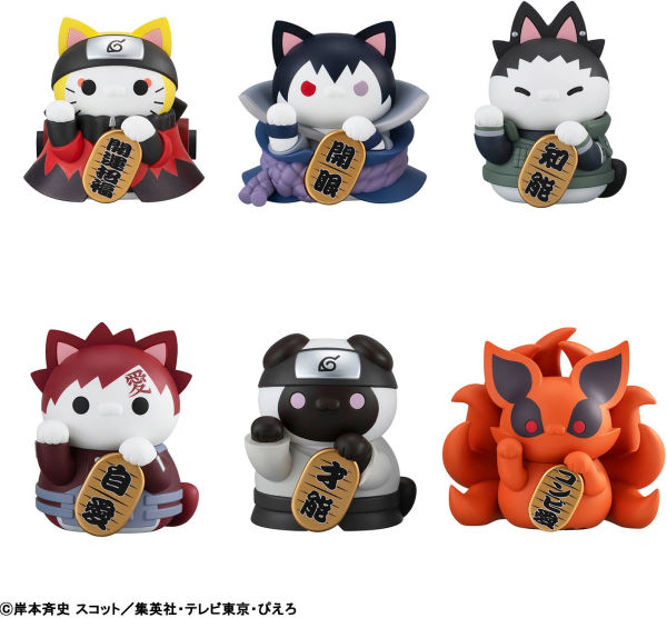 Nyaruto! Fortune Cats Naruto Uzumaki & Friends Ver. "Naruto Shippuden" Megahouse Mega Cat Project