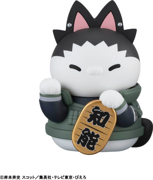 Nyaruto! Fortune Cats Naruto Uzumaki & Friends Ver. "Naruto Shippuden" Megahouse Mega Cat Project