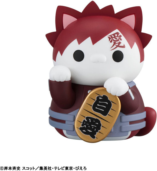 Nyaruto! Fortune Cats Naruto Uzumaki & Friends Ver. "Naruto Shippuden" Megahouse Mega Cat Project