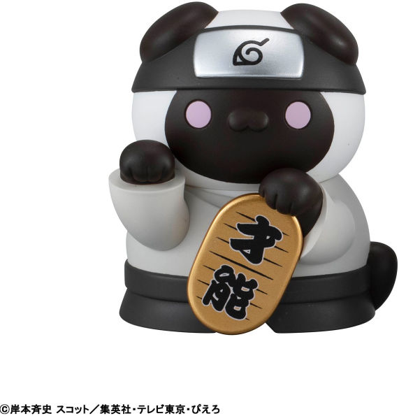 Nyaruto! Fortune Cats Naruto Uzumaki & Friends Ver. "Naruto Shippuden" Megahouse Mega Cat Project