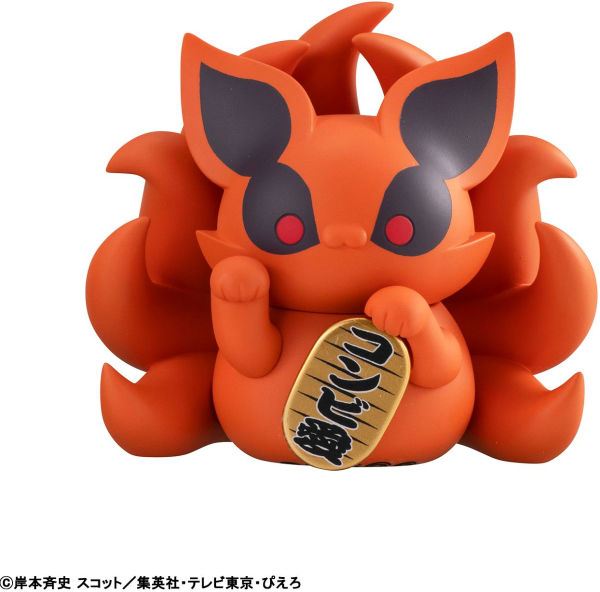 Nyaruto! Fortune Cats Naruto Uzumaki & Friends Ver. "Naruto Shippuden" Megahouse Mega Cat Project