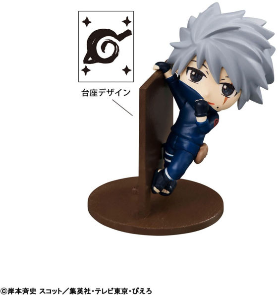 Let's Have Tea For Now! "Naruto Shippuden", Megahouse Ochatomo