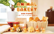 Title: Animal Bakery Minifigure