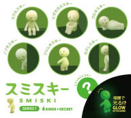 Title: Smiski Mini Figures (12-pc pack) Series 1