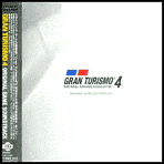 Title: Gran Turismo 4, Artist: N/A