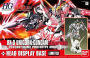 Alternative view 2 of Unicorn Gundam (Destroy Mode) + Unicorn Head Stand, High Grade