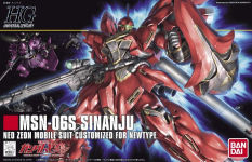 Alternative view 2 of #116 MSN-06S Sinanju, High Grade