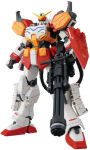 Alternative view 1 of Gundam Heavyarms (EW), 