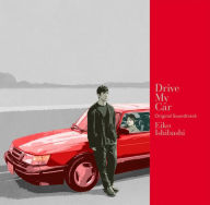 Title: Drive My Car, Artist: Ishibashi,Eiko