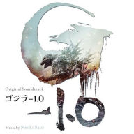 Title: Godzilla - 1.0 [Original Soundtrack], Artist: Naoki Sato