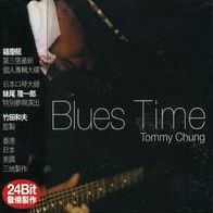 Blues Time