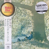 Title: Yoko Ono/Plastic Ono Band, Artist: Plastic Ono Band