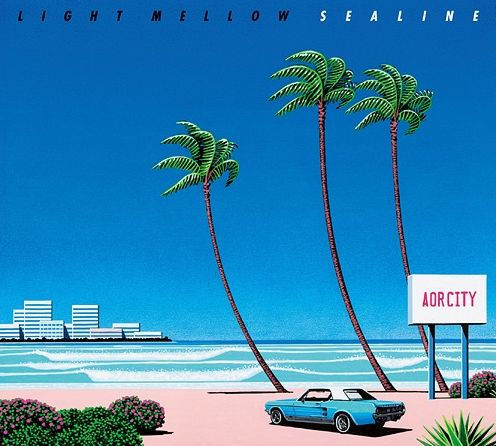 Light Mellow Sealine