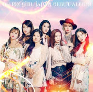 Title: Oh My Girl [Japan Edition], Artist: Oh My Girl